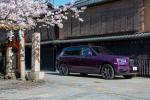 Rolls-Royce Cullinan 2018 года (JP)